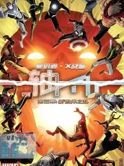 66影视网《奔跑的少年团》户外综艺在线看